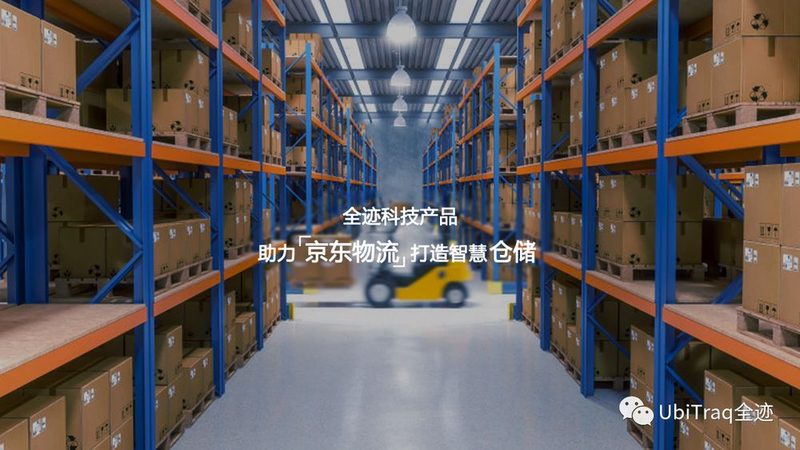 重型货架采购中“厂家直销”到底能省下什么